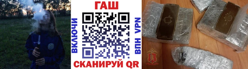 ГАШИШ индика сатива  Новотитаровская 