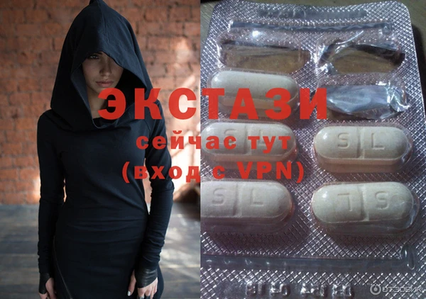 героин Алексеевка