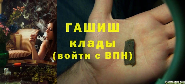 твердый Верея
