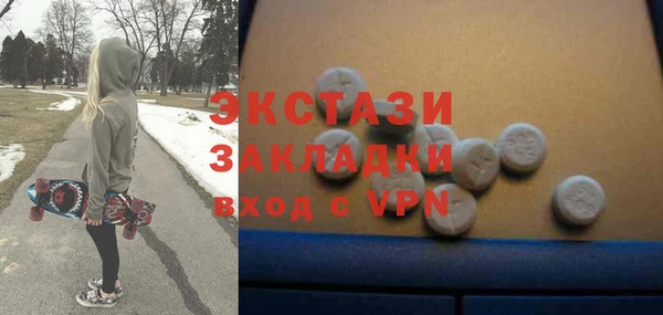прущая мука Алексин