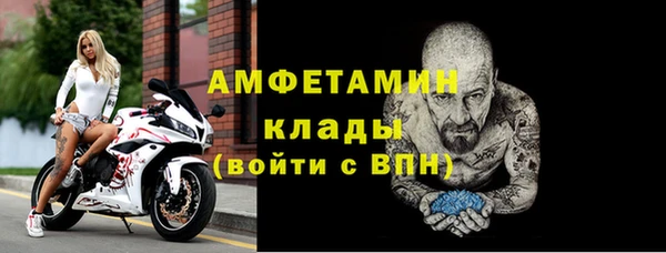 гашиш Абинск