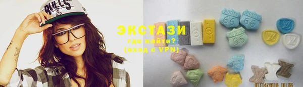 меф Абдулино