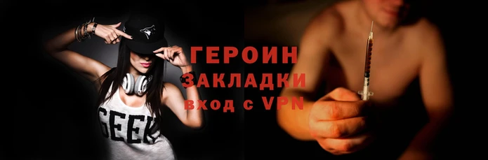 a pvp Алзамай