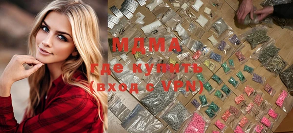 прущая мука Алексин