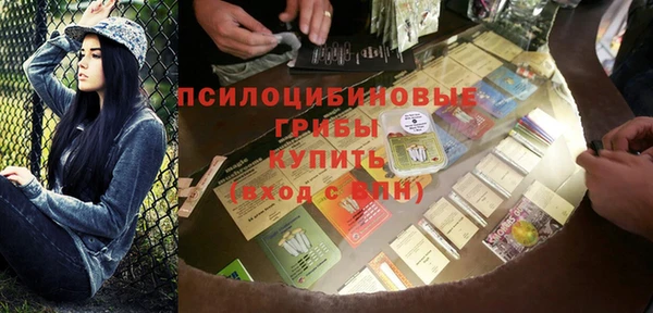 прущая мука Алексин