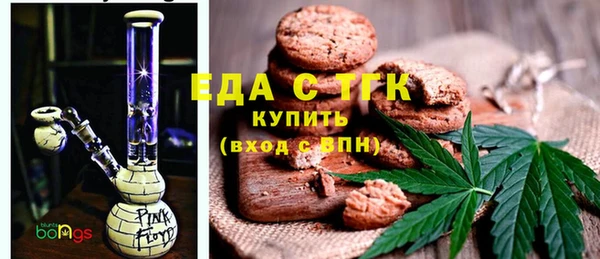 героин Алексеевка
