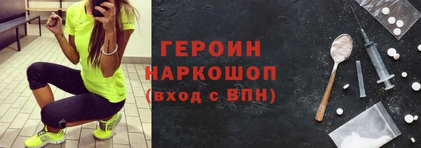 меф Абдулино