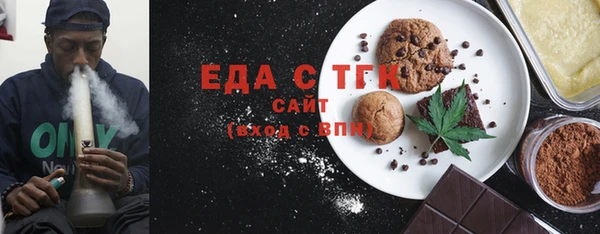 прущая мука Алексин