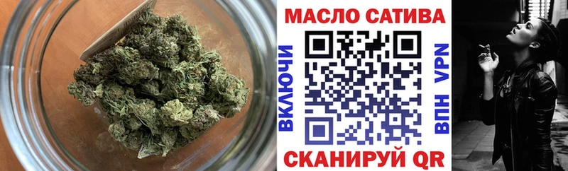 ТГК Wax Новотитаровская
