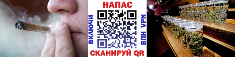 дарк нет какой сайт  Новотитаровская  МАРИХУАНА индика  закладка 